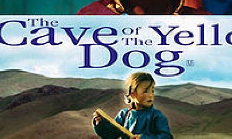 TheCaveoftheYellowDog TheCaveoftheYellowDog