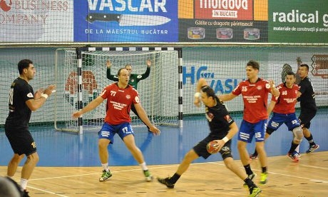 Fotó: Facebook.com/hcvaslui vasluiszkc1a